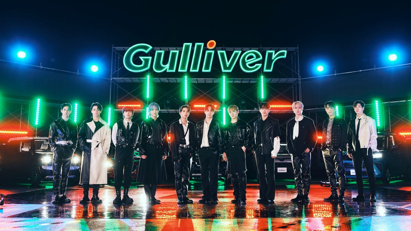 JO1、「ガリバー」の新TVCM「ガリバースーパーセール総決算編×JO1」に登場