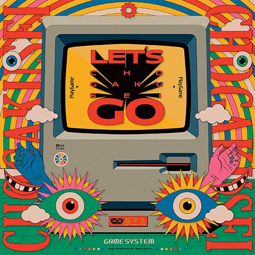 超学生、新曲「Let’s go」配信＆キャンペーン開始。MVプレミア公開も決定 - 画像一覧（1/2）