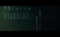 原因は自分にある。、アルバム『無限の終わり』より「無限シニシズム」リリック映像公開 - 画像一覧（1/2）