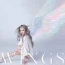 倖田來未、Music ＆ Live Package『WINGS』をリリース。新曲MVも公開 - 画像一覧（4/4）