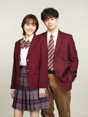 鶴房汐恩（JO1）×松井愛莉W主演、韓国ドラマ『ブルーバースデー』日本リメイク決定