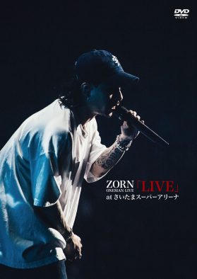 ZORN、『LIVE』さいたまスーパーアリーナ公演の模様がDVD化決定