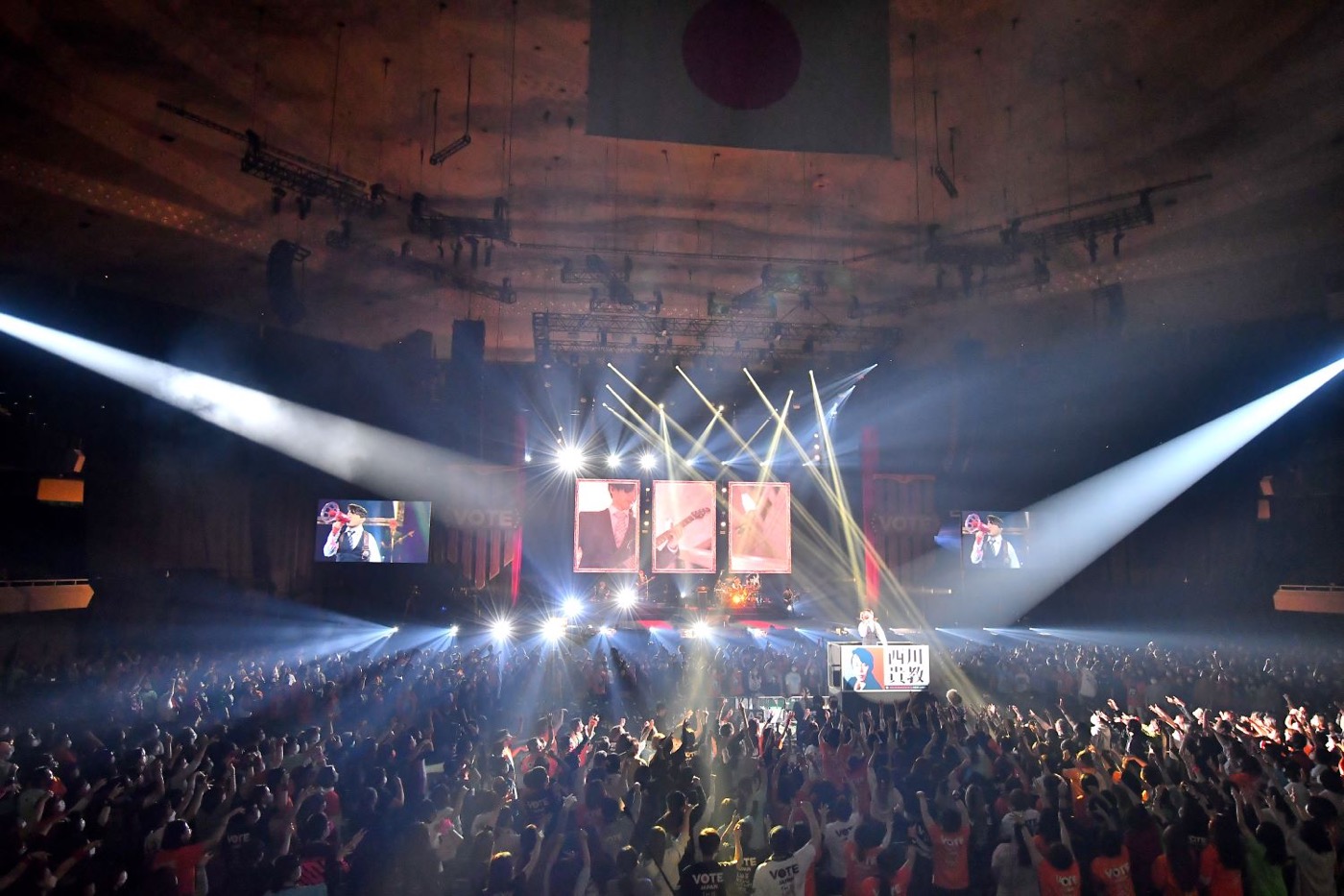 T.M.Revolution、47都道府県ツアーの東京公演を日本武道館で開催 - 画像一覧（4/7）
