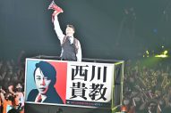T.M.Revolution、47都道府県ツアーの東京公演を日本武道館で開催 - 画像一覧（1/7）