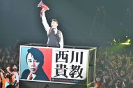 T.M.Revolution、47都道府県ツアーの東京公演を日本武道館で開催 - 画像一覧（7/7）