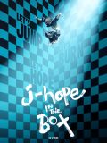 BTS・J-HOPE、ドキュメンタリー『j-hope IN THE BOX』を全世界同時公開へ