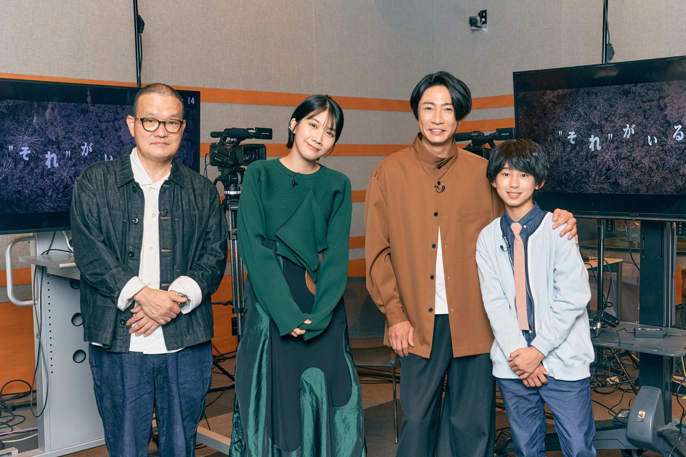 相葉雅紀主演映画『“それ”がいる森』Blu-ray＆DVD豪華版より、ビジュアルコメンタリーダイジェストが解禁