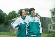 映画『なのに、千輝くんが甘すぎる。』より、高橋恭平（なにわ男子）＆板垣李光人の中学時代の場面写真解禁 - 画像一覧（1/1）