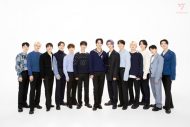 SEVENTEEN、ユネスコ韓国委員会と「ボンボンイ体」フォント寄付イベントを開催 - 画像一覧（1/1）