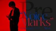 Who-ya Extended、自身初のYouTubeライブ『Who-ya Extended Pre-VoiceMarks』開催決定 - 画像一覧（1/2）