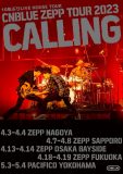 CNBLUE、10年ぶりとなるZEPP TOUR開催決定
