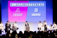INI、初のトークショー『COMEBACK TALK SHOW』を開催 - 画像一覧（3/9）