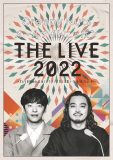 Creepy Nuts、オールナイトニッポンイベント『THE LIVE 2022』収録のDVD＆Blu-ray発売決定