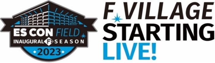 INI、EXILE TAKAHIRO×EXILE THE SECOND、Travis Japan、リトグリが北海道の新球場で競演