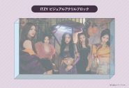 ITZY、SmartNewsチャンネルを開設 - 画像一覧（3/5）