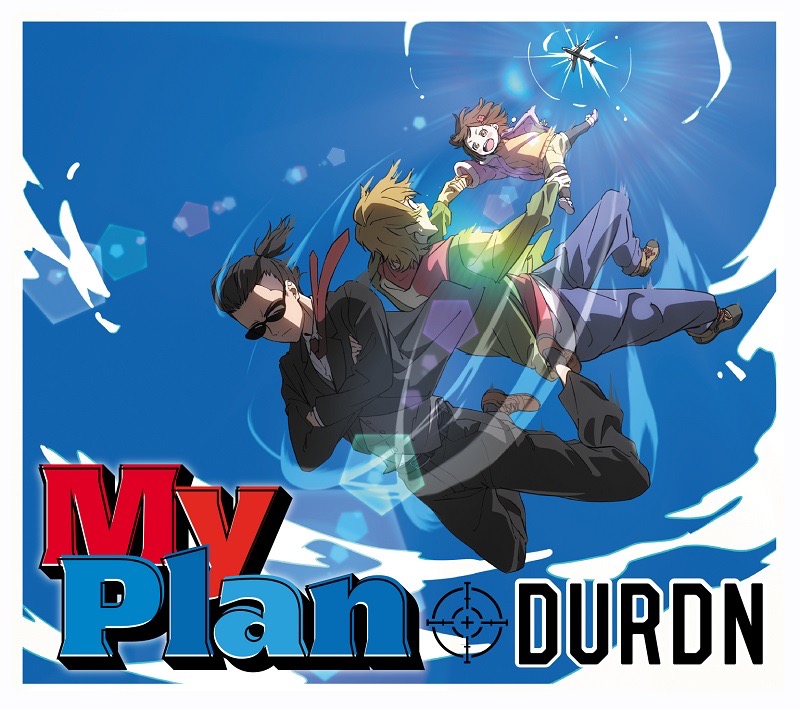 DURDN、TVアニメ『Buddy Daddies』EDテーマ曲「My Plan」のCDリリースが決定 - 画像一覧（1/2）