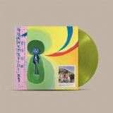菅田将暉、『クワイエットジャーニー – EP』のアナログ盤を日本武道館公演会場にて数量限定販売