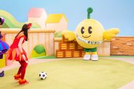 ももくろちゃんZ『とびだせ！ぐーちょきぱーてぃー』ご当地キャラクター第9弾は福島県復興シンボルキャラ“キビタン” - 画像一覧（2/5）