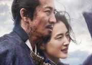 木村拓哉が織田信長を演じる『レジェンド＆バタフライ』、公開9日間で興行収入10億円突破 - 画像一覧（1/2）