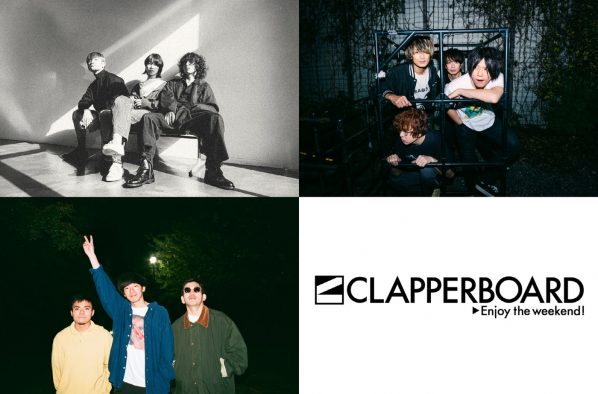新世代イベント『CLAPPERBOARD』にTHE KEBABS 、SEVENTEEN AGAiN、Apes出演決定