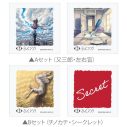 ヨルシカ×ローソン、新曲が聴けるコラボドリンク「ストロベリーチョコレートモカ」を発売 - 画像一覧（2/4）