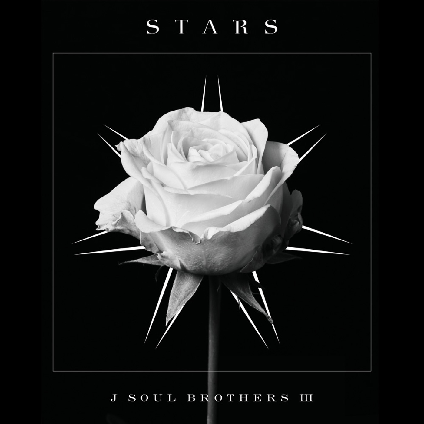 三代目 J SOUL BROTHERS、シングル「STARS」がオリコン首位を獲得 - 画像一覧（2/2）
