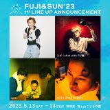 『FUJI＆SUN』開催決定。木村カエラ、スガシカオ with FUYU、cero、ROTH BART BARONが出演
