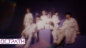 OCTPATH、1stアルバム『Showcase』収録曲「Our PATH」MVショートバージョンを公開