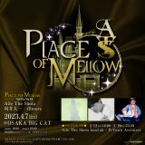 Aile The Shota、『Place of Mellow』関西公演開催決定！ 向井太一＆illmoreがゲスト出演