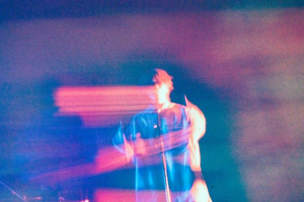 Eve、「ギャツビー」とタッグ！ 新曲「虎狼来（コロロン）」起用のコラボ動画公開