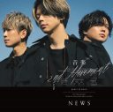 NEWS、結成20周年幕開けの狼煙となるEP『音楽 -2nd Movement-』リリース決定 - 画像一覧（1/1）