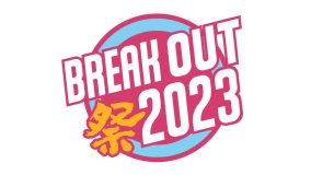 『BREAK OUT祭』再始動！ 清水翔太、BUDDiiS、PSYCHIC FEVERが出演決定