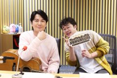 福山雅治、オールナイトニッポン55時間SPに登場。「帰ってきました！ 8年ぶりの生放送ですよ！」