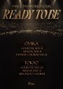 TWICE、ワールドツアー『READY TO BE』日本公演決定！ 初のスタジアム公演4日間開催 - 画像一覧（1/1）