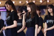 乃木坂46、毎年恒例のバースデーライブで秋元真夏から新キャプテン・梅澤美波へバトンタッチ - 画像一覧（17/18）