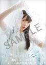 上坂すみれ、「卓上 上坂すみれ4月始まりカレンダー」発売決定。テーマは「ナチュラル」 - 画像一覧（1/8）