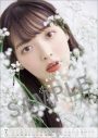 上坂すみれ、「卓上 上坂すみれ4月始まりカレンダー」発売決定。テーマは「ナチュラル」 - 画像一覧（2/8）