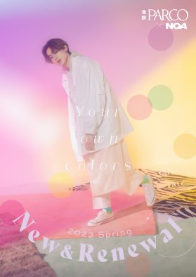 NOA、池袋PARCOが全館NOAワ―ルドに！ 春のキャンペーンモデルとして登場