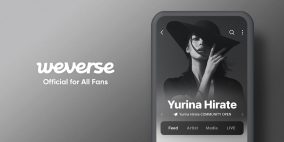 平手友梨奈、自身初となる公式コミュニティをWeverseにオープン