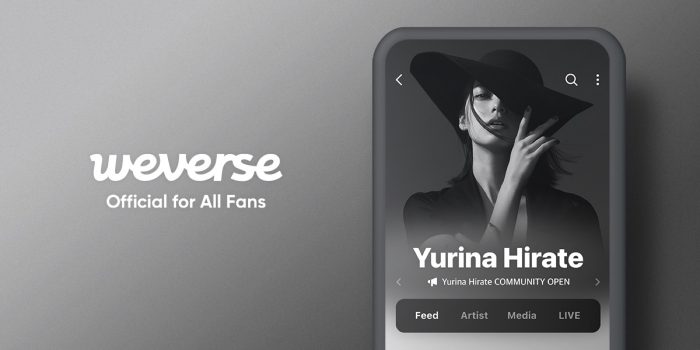 平手友梨奈、自身初となる公式コミュニティをWeverseにオープン