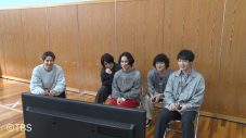 マカロニえんぴつ、TBS『モニタリング』出演決定。学校でサプライズライブを開催 - 画像一覧（2/3）