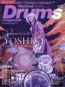 YOSHIKI、『リズム＆ドラム・マガジン』表紙に登場。15年ぶりの独占インタビューが実現 - 画像一覧（1/1）