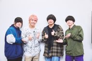 手越祐也、『スぺプラ手越』にペルシカリア、バウンダリーが登場。最新アルバムから新曲初披露も - 画像一覧（6/6）