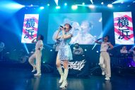 ももクロ・高城れに、“横浜愛”溢れたソロコン開催。サイプレス上野とロベルト吉野とパフォーマンスも - 画像一覧（6/8）