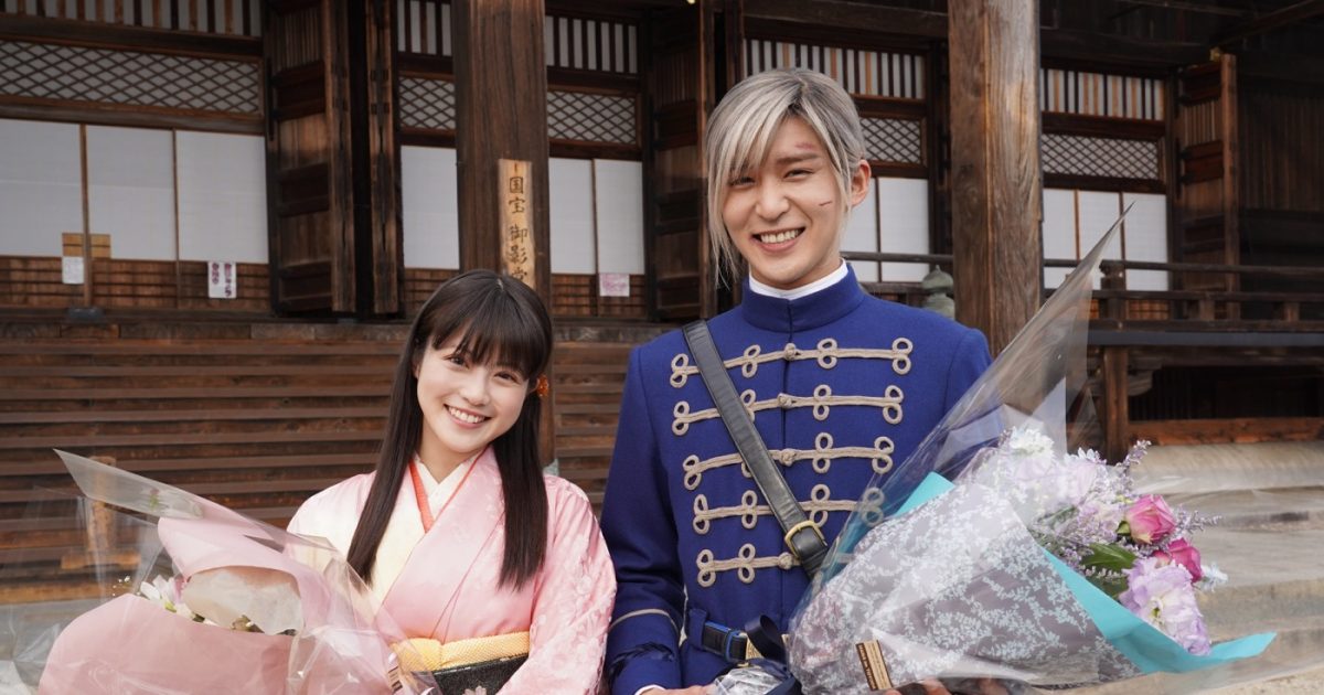 Snow Man・目黒蓮、映画『わたしの幸せな結婚』クランクアップ映像解禁