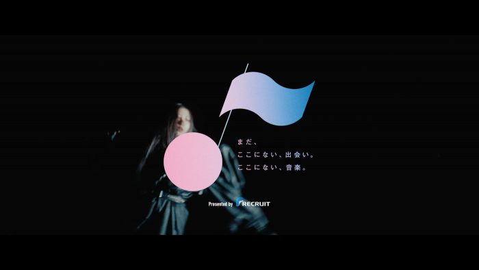 eill、“キモチ”を集めたプロジェクトより生まれた楽曲「WE ARE」配信＆特別ムービー公開