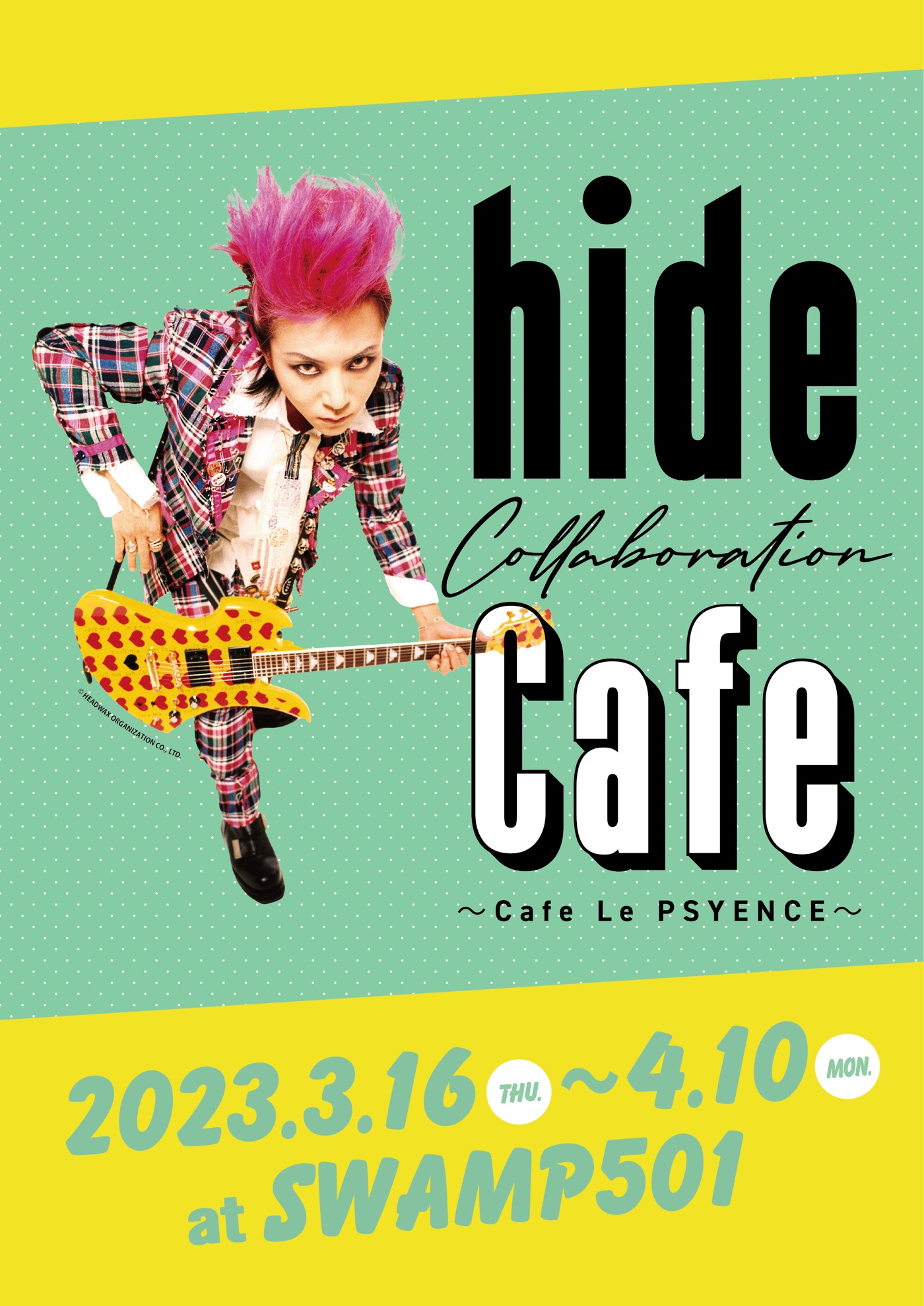 hideコラボレーションカフェ、特別企画展開催を記念して大阪で期間限定オープン - 画像一覧（2/2）