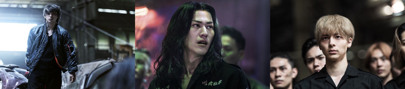 北村匠海ら出演映画『東京リベンジャーズ２』より、“血ハロ”最重要キャラクター3人の場面写真解禁