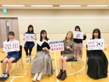 AKB48、61stシングル「どうしても君が好きだ」の全貌を配信ライブで発表