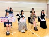 AKB48、61stシングル「どうしても君が好きだ」の全貌を配信ライブで発表 - 画像一覧（2/10）